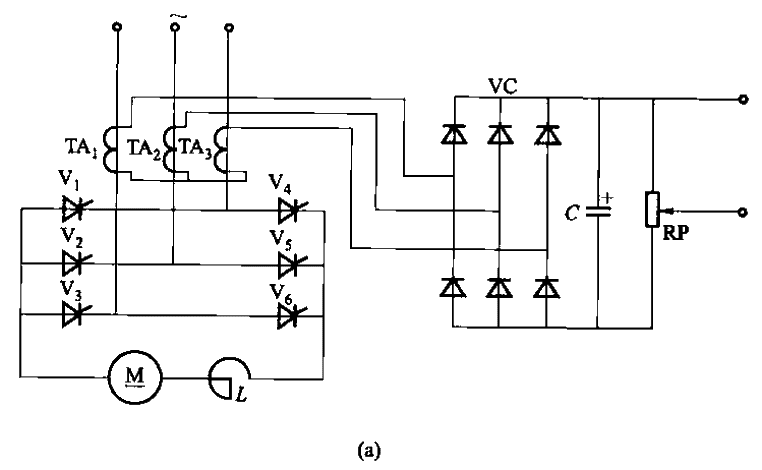 40.<strong>Current</strong> Cutoff Feedback<strong>Circuit</strong> Part 4a.gif