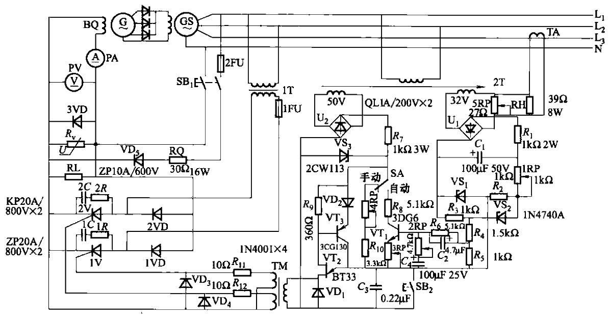 TWL-② type brushless excitation regulating machine circuit