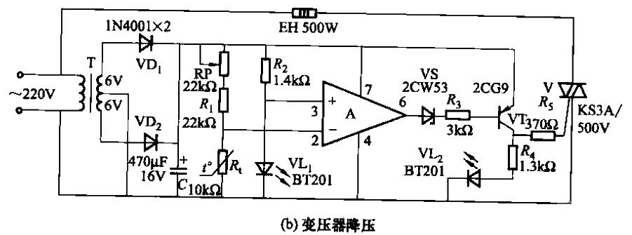 One of the thermostatic control circuits using operational amplifiersb