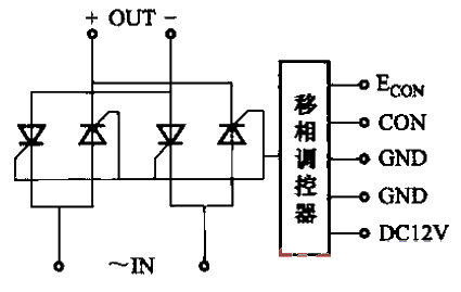 Internal wiring of single-phase rectifier intelligent control module