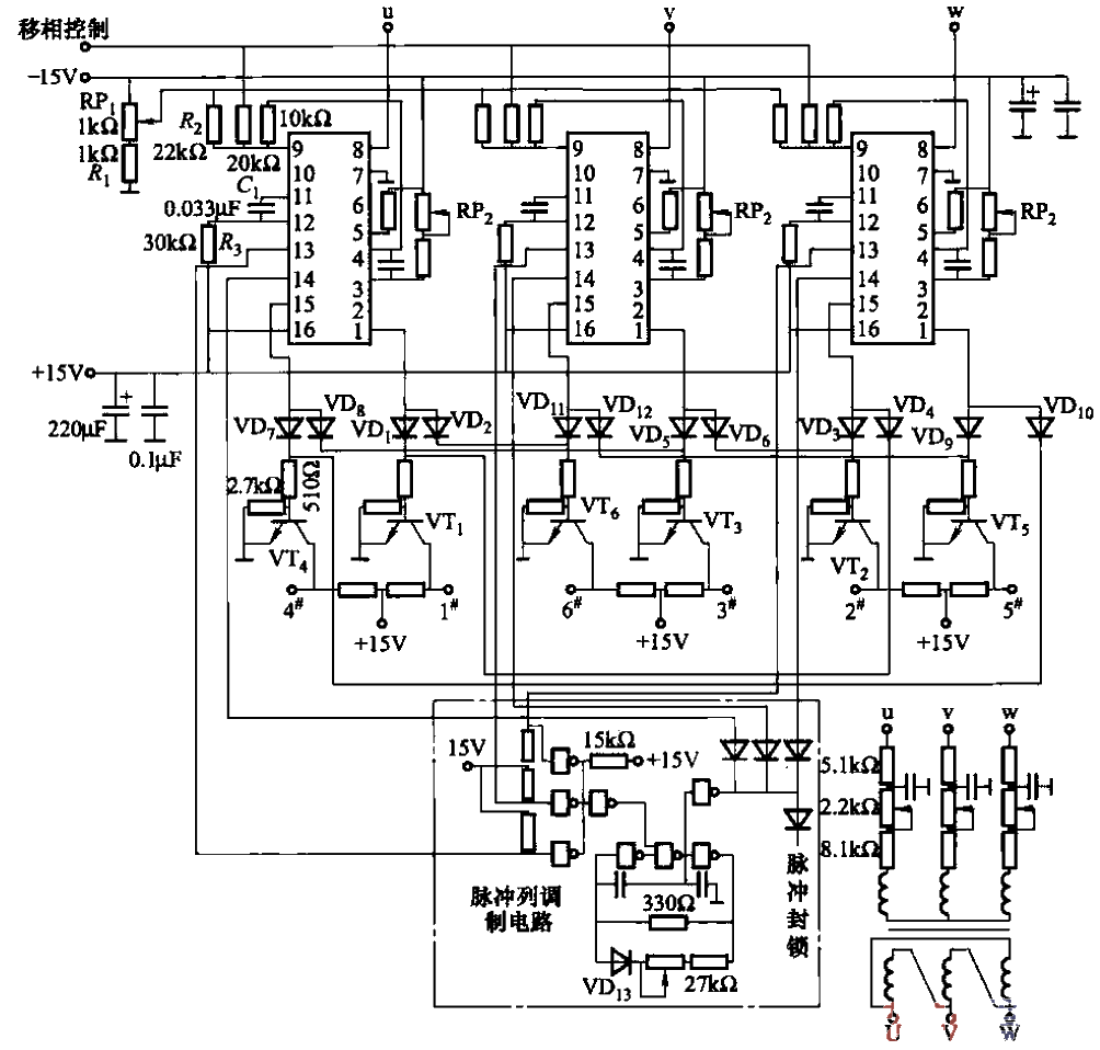 KT04 type is used in three-phase fully controlled bridge rectifier and speed regulation circuit