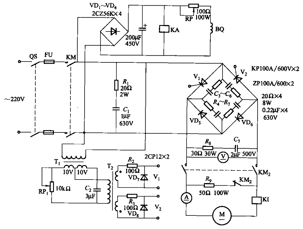 85. Small<strong>DC motor</strong> non<strong>reversible speed regulation</strong> circuit three.gif