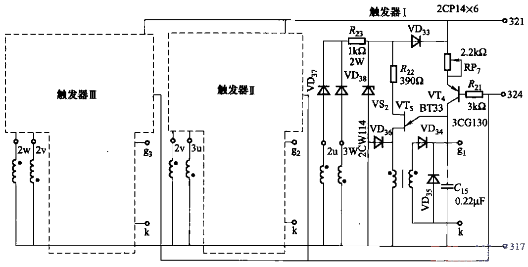 104.<strong>Trigger circuit</strong> of KZS10 series.gif