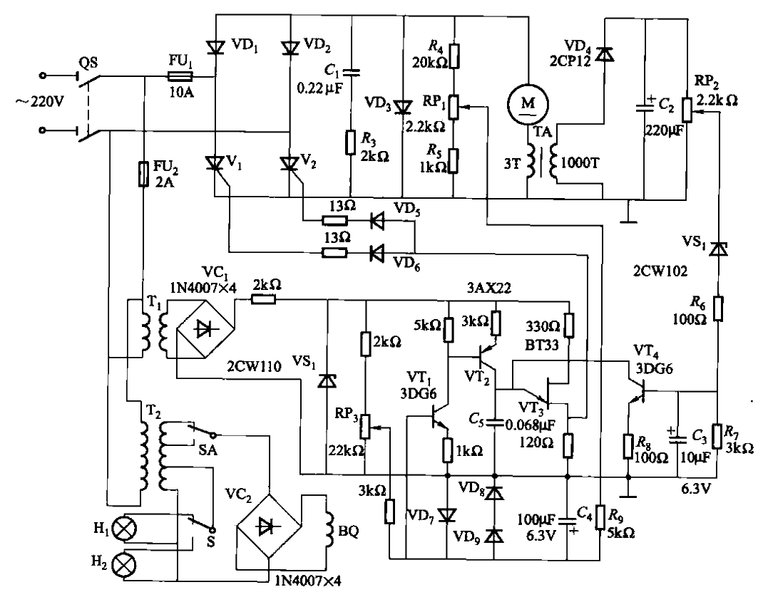 82.<strong>Micro</strong><strong>DC motor</strong><strong>Thyristor</strong><strong>Speed ​​regulating circuit</strong>Part 2.gif