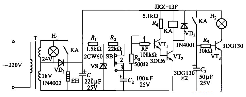 Desktop plastic sealing machine control circuit