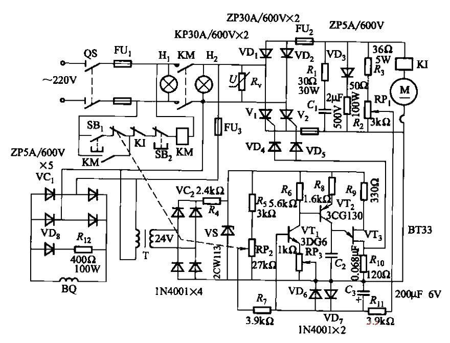 86. Small<strong>DC motor</strong> non<strong>reversible speed regulation</strong> circuit 4.gif