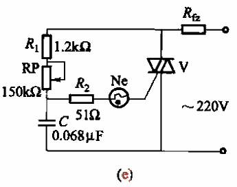 28. Several<strong>trigger circuits</strong> using<strong>resistance and capacitance</strong><strong>phase shifting</strong>e.gif