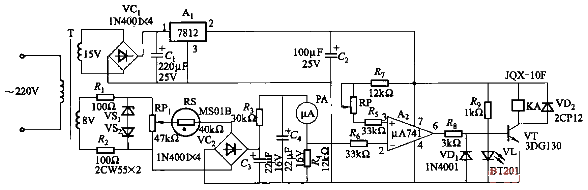 90. Air <strong>Humidity Measurement</strong> Circuit 2.gif