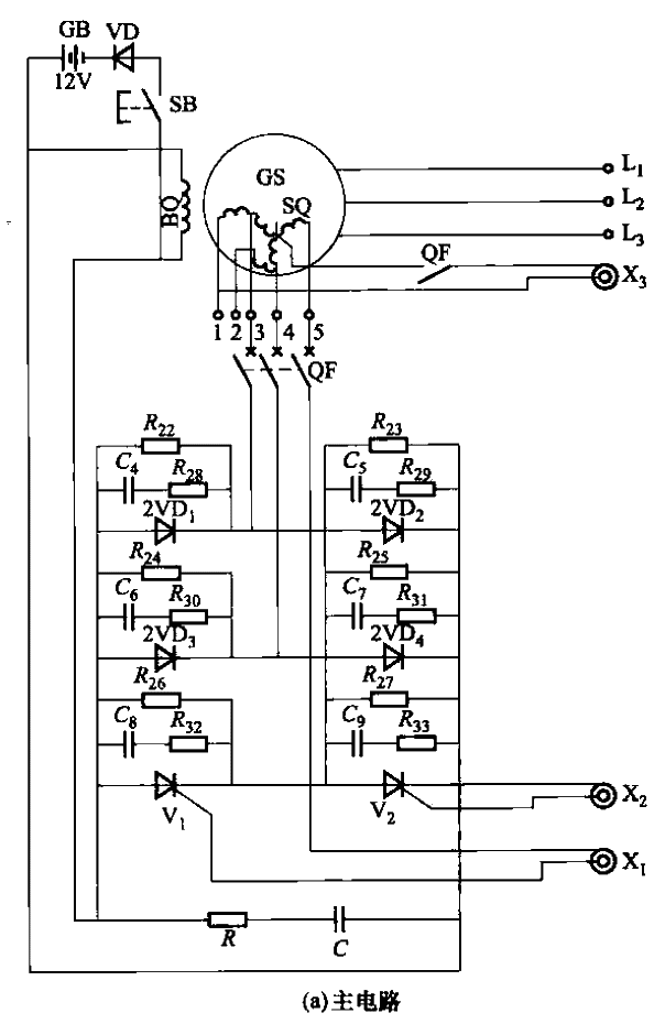 Third harmonic thyristor automatic excitation device circuit a