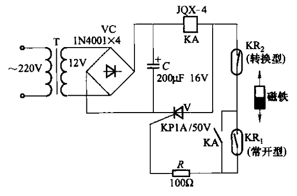 13. Reed switch type liquid level automatic control<strong>Circuit</strong> part 4 (<strong>Thyristor</strong> part) (fill-in type).gif