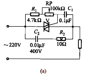 28. Several<strong>trigger circuits</strong>a.gif using<strong>resistance and capacitance</strong><strong>phase shifting</strong>