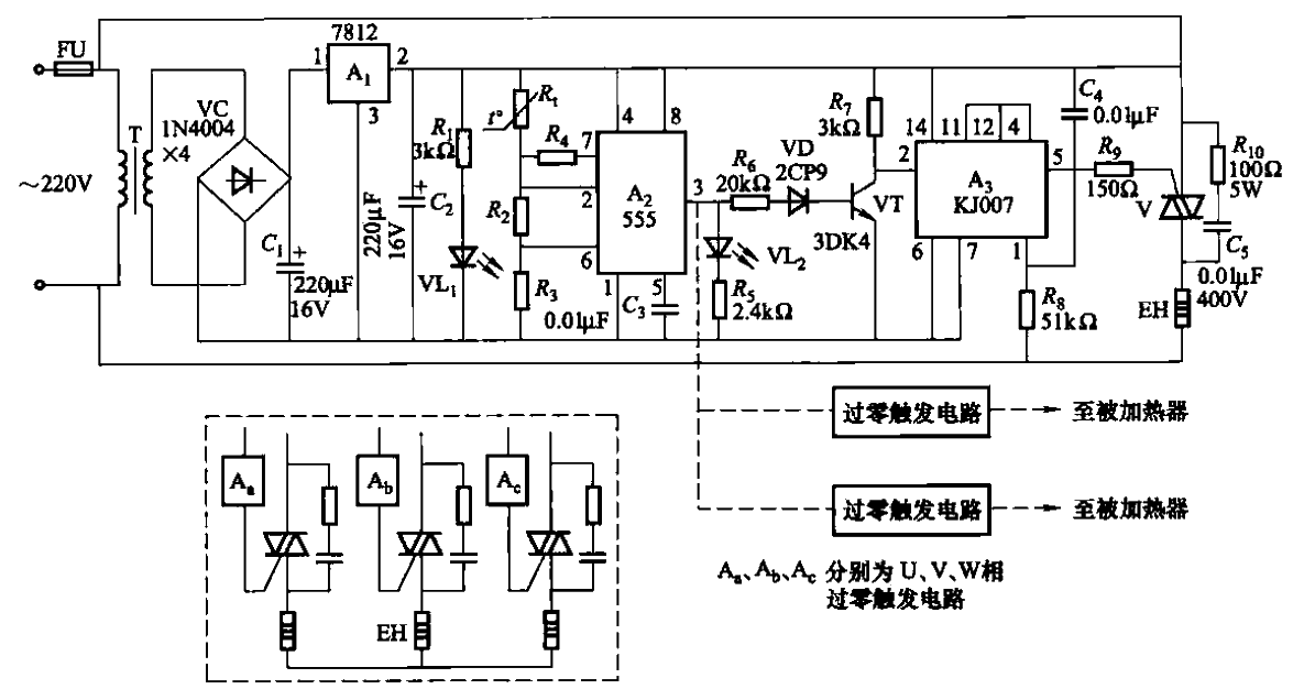 87. Zero<strong>Trigger</strong><strong>Integrated Circuit</strong><strong>Temperature Control Circuit</strong>Part 4.gif