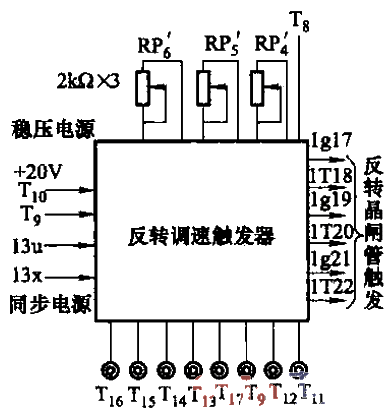 99.<strong>Thyristor</strong>-<strong>Torque motor</strong> type<strong>Regulator</strong><strong>Circuit</strong>c.gif