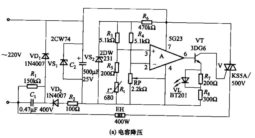 46. ​​One of the <strong>constant temperature control circuits</strong> using <strong>operational amplifier</strong> a.gif