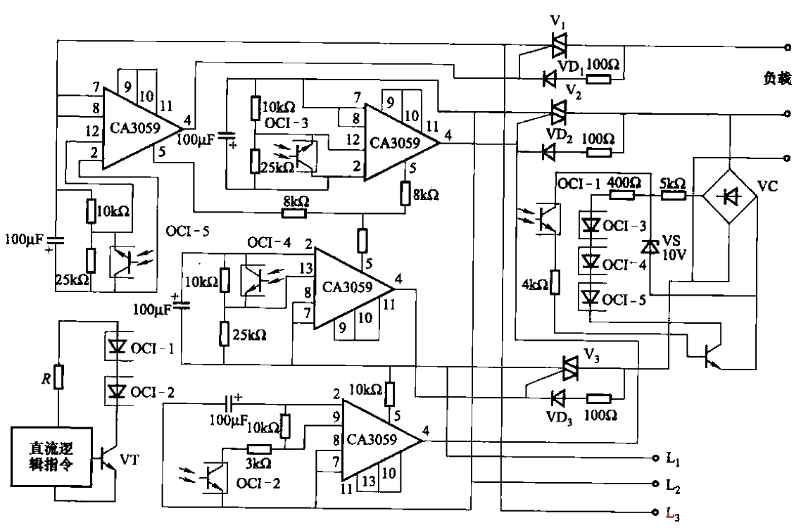 55. Three-phase zero-voltage<strong>switch circuit</strong> using CA3058 type zero<strong>trigger</strong><strong>integrated circuit</strong>.gif