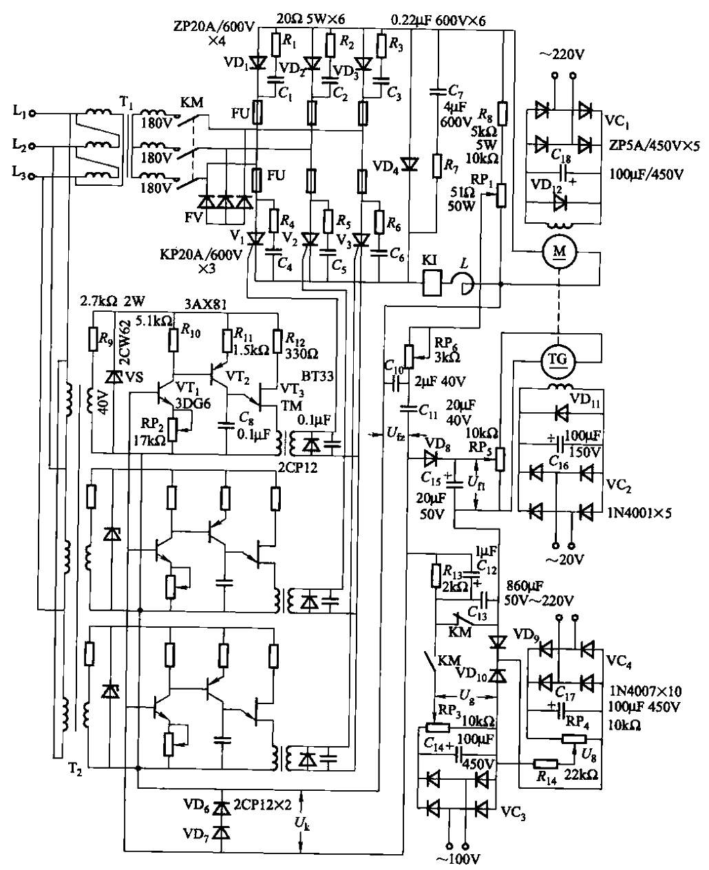 92. Three-phase<strong>rectifier</strong><strong>speed regulating circuit</strong>.gif