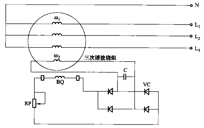 Third harmonic excitation circuit