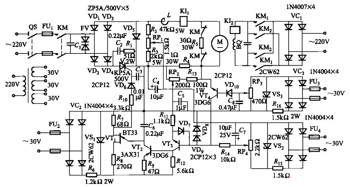 87.<strong>DC motor</strong><strong>reversible speed regulation</strong> circuit that changes the<strong>excitation</strong> direction.gif