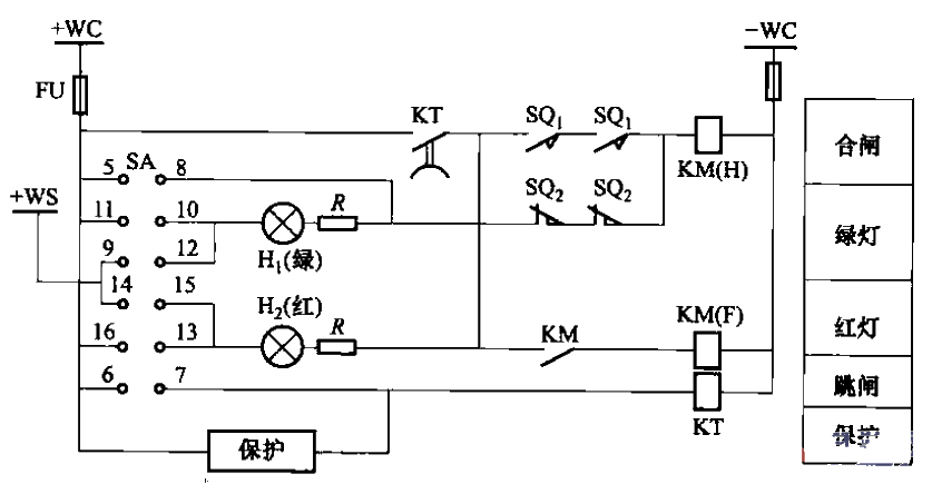 55.BT9404 type extinction<strong>magnetic switch</strong> control circuit.gif