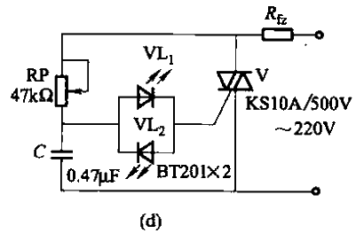 28. Several<strong>trigger circuits</strong>d.gif using<strong>resistance and capacitance</strong><strong>phase shifting</strong>