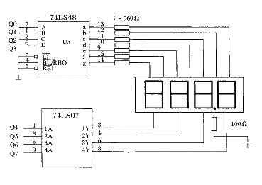 Blood pressure detector display circuit