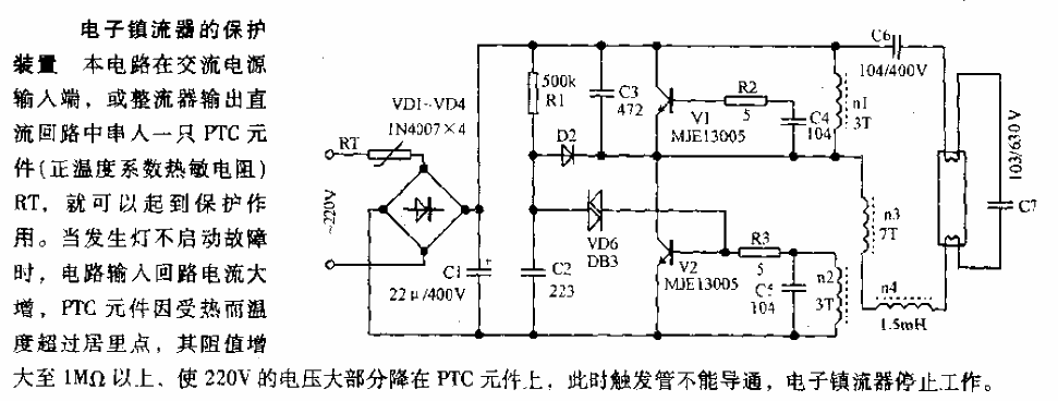 Electronic ballast protection device circuit