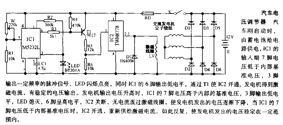 automotive voltage regulator