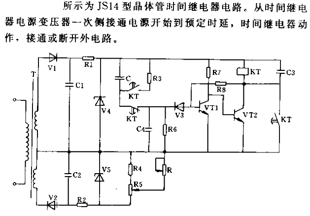 JS14 type<strong>Transistor</strong><strong>Time Relay</strong> circuit.gif