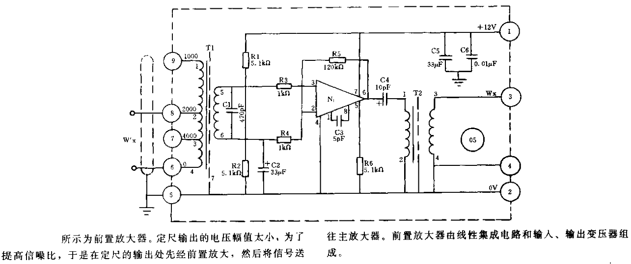 <strong>Preamplifier</strong> circuit.gif