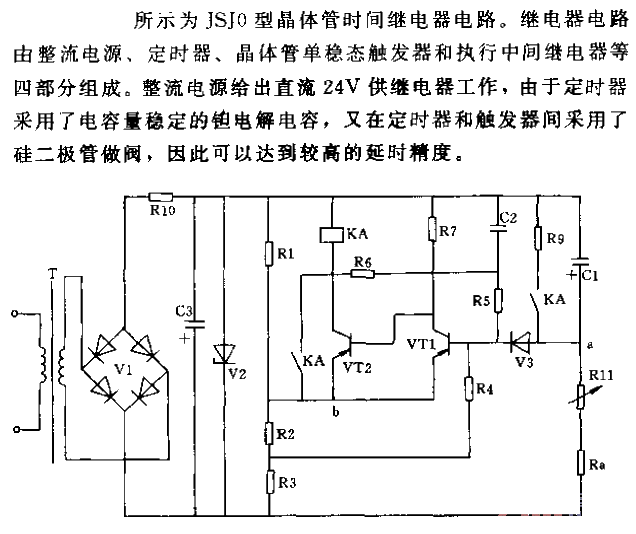 JSJ10 type<strong>Transistor</strong><strong>Time Relay</strong> circuit.gif