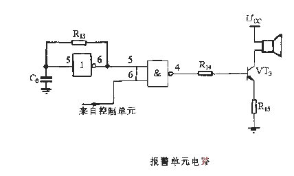 <strong>Motor</strong>Alarm<strong>Unit circuit</strong>.gif