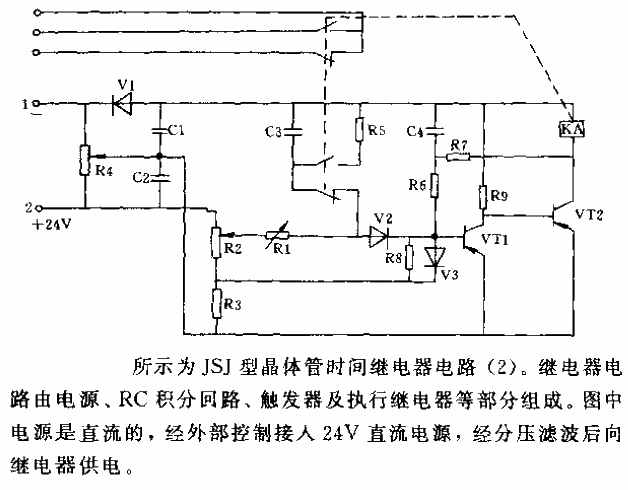 JSJ type<strong>Transistor</strong><strong>Time relay</strong> circuit (2).gif