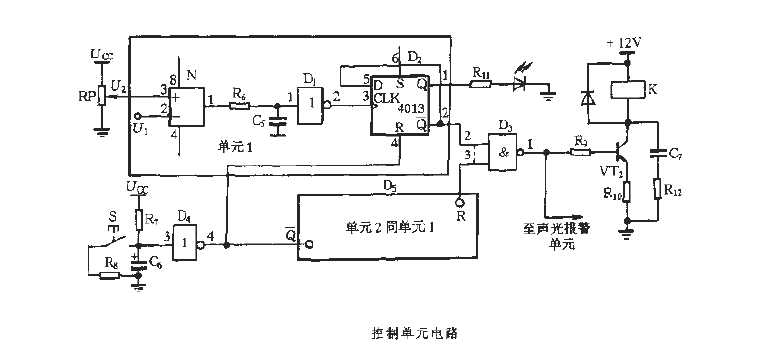 <strong>Control unit</strong> circuit.gif