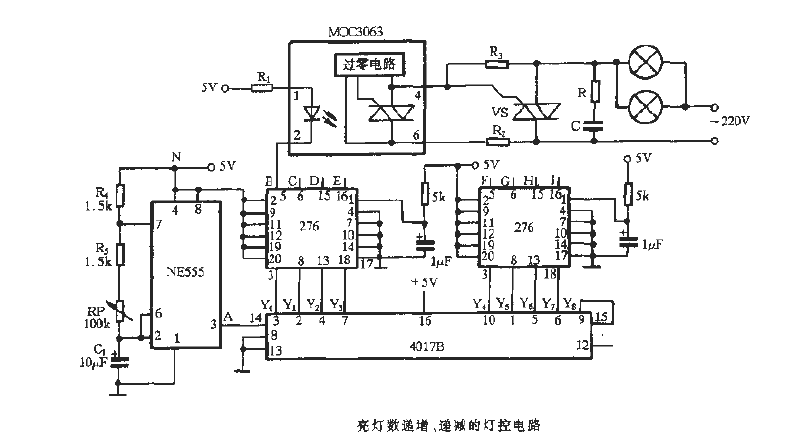 Light control<strong>circuit</strong> for increasing and decreasing the number of lights on.gif