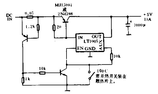 10A<strong>Regulated Power Supply Circuit</strong> with Overcurrent and<strong>Overheating Protection</strong> System.gif