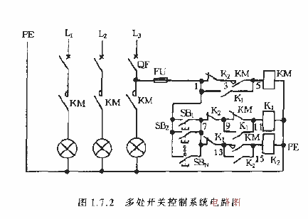 Multiple switch control system circuit diagram