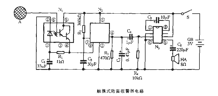 <strong>Touch type</strong><strong>Anti-theft alarm</strong> circuit.gif