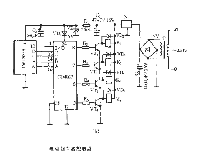 <strong>Electric</strong> Hoist remote control<strong>Circuit</strong>_2.gif