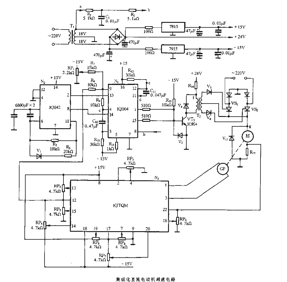 Integrated DC motor speed regulating circuit