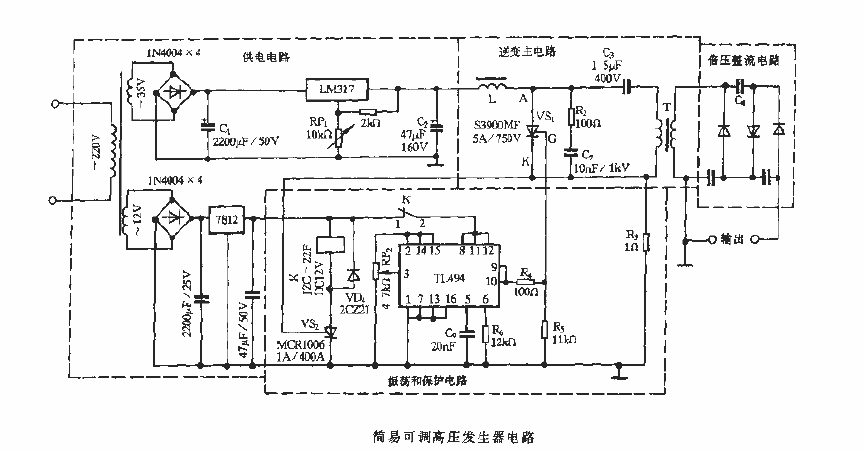 Simple adjustable high voltage generator circuit