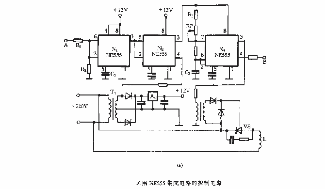 Control circuit using NE555 integrated circuit_2