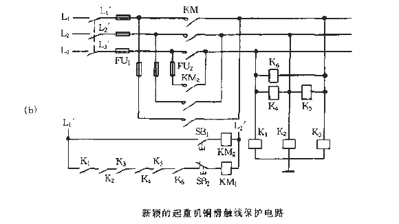 Novel<strong>Crane</strong>Copper sliding contact<strong>Protection circuit</strong>_2.gif