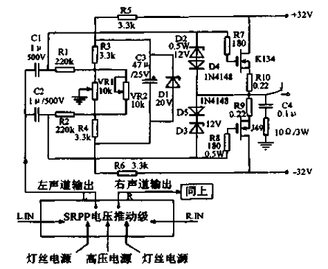 Hybrid<strong>Amplifier</strong> Final Stage<strong>Circuit</strong>a.gif