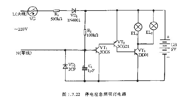 Power outage emergency<strong>lighting</strong><strong>circuit</strong>.gif