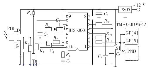 Figure 1 Infrared signal processing circuit