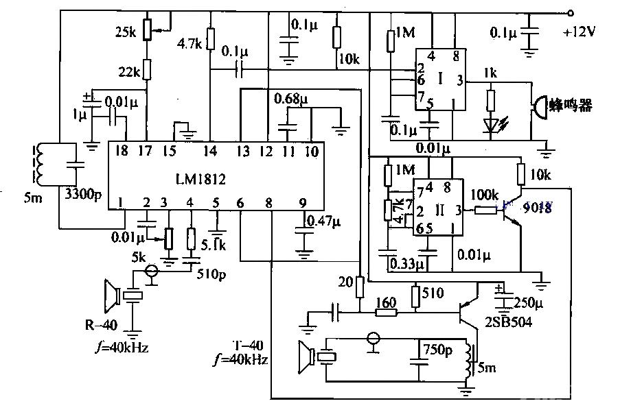 Ultrasonic anti-collision circuit diagram