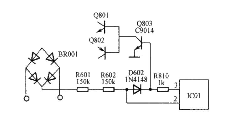 Analysis on the principle of over-temperature protection circuit of induction cooker