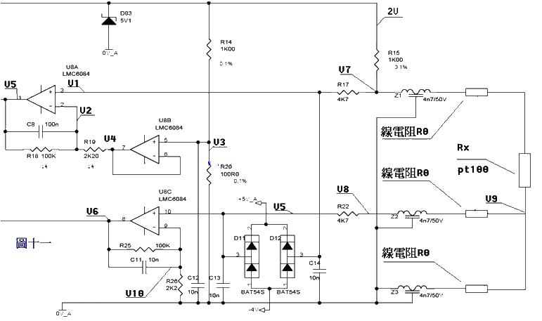 Operational amplifier circuit analysis of virtual open and virtual short