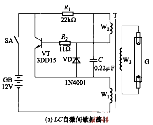 123.<strong>Inverter Circuit</strong> Part 5a.gif