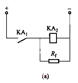 24.<strong>DC relay</strong> delayed release<strong>circuit</strong>-2 a.gif